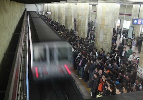 Beijing subway / AP
