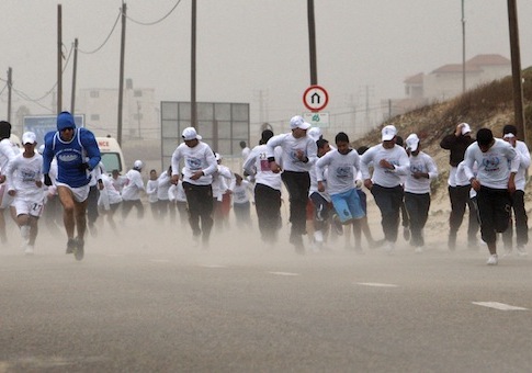 Photo from the 2012 Gaza marathon / AP
