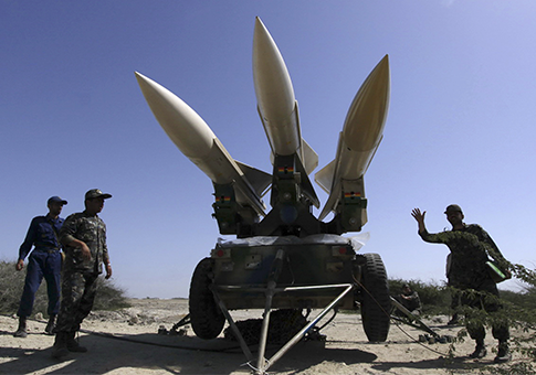 Iranian rockets / AP