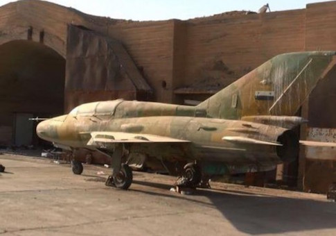 A captured Syrian Su-22 jet / Iraqi News
