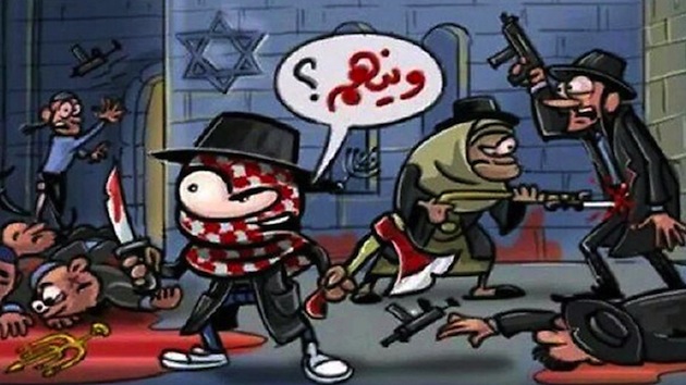 A caricature depicting the attack at the synagogue. / Ynet News