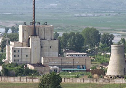 North Korea's Yongbyon nuclear complex