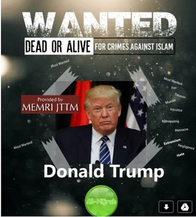 al Qaeda poster