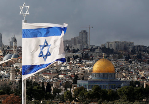 An Israeli flag is seen near the Dome of the Rock, located in Jerusalem's Old City