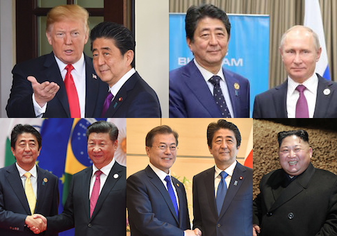 Shinzo Abe and leaders