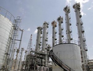 A general view of a heavy water plant in