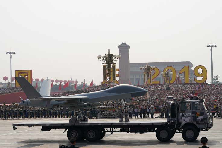 70Th Anniversary Of the Founding Of the Peoples Republic Of China Mili 2