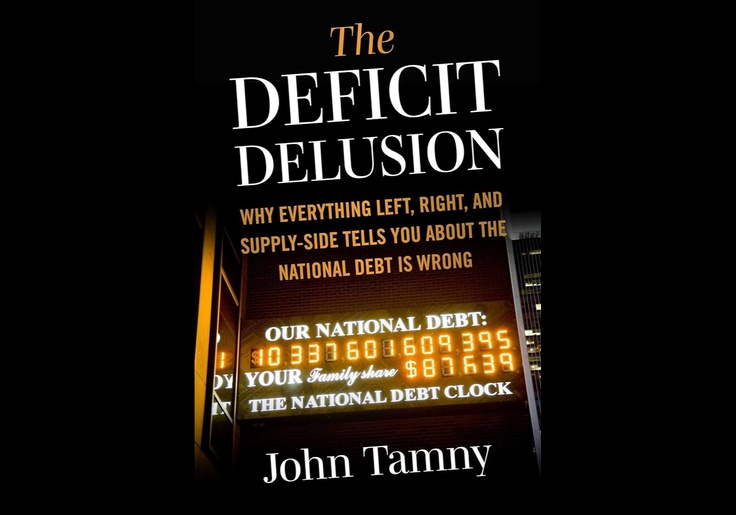 Do We Really Need to Slash the Debt?