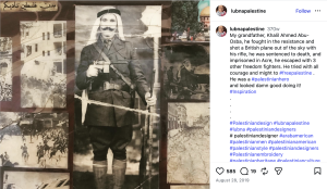‘The Martyr's Blood Is Fragrant’: Mamdani's Wife Does Artwork for Terror-Loving, Anti-Israel Olive Oil Company That Celebrates Palestinian Terrorist Who Shot Down a British Plane