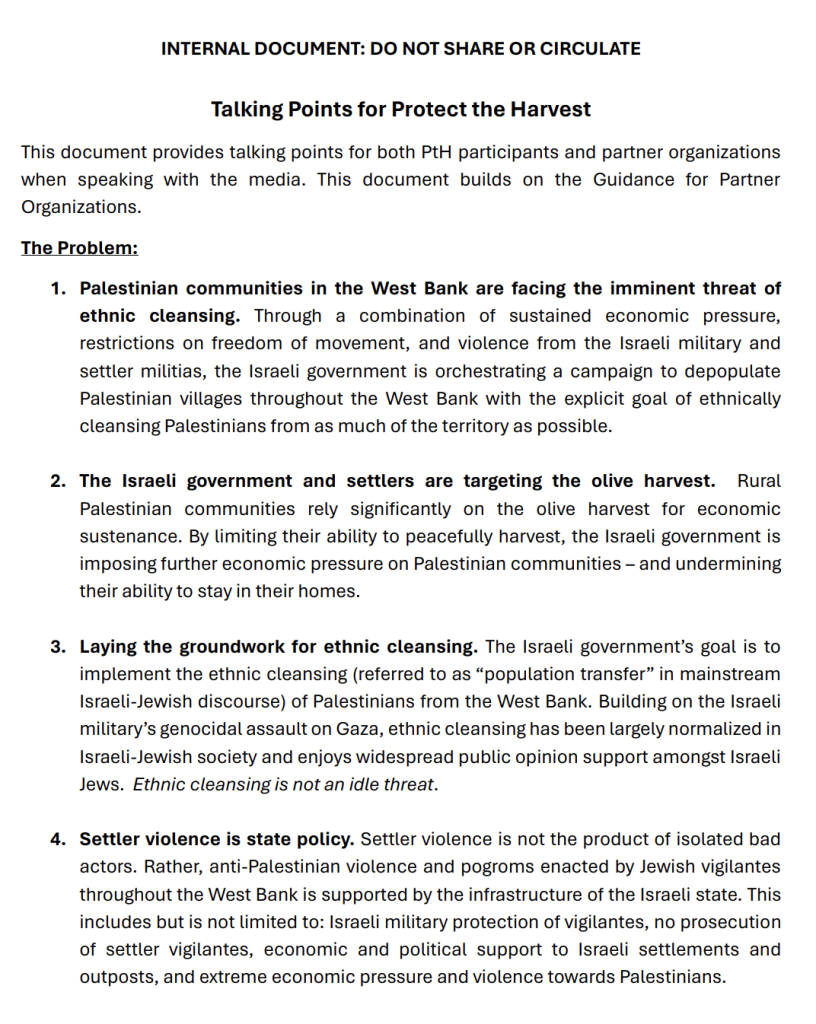 Leaked Internal Document Shows What Brad Lander Was Really Up to in Israel